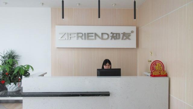 Verified China supplier - Guangzhou Zifriend Communicate Technology Co., Ltd.