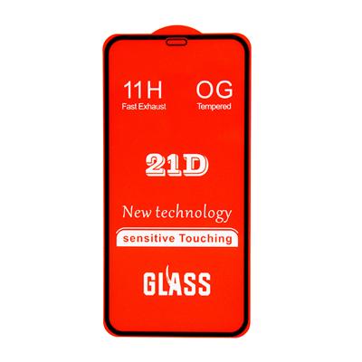 China 3D Oleophobic Coating 5D 6D 9D 10D 11D 21D 80D 88D 111D For iPhone 13 12 11 Pro Mini Full Glue Max 9H Tempered Glass Ceramic Screen Protector for sale