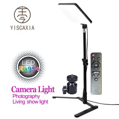 China Yiscaxia 3000K/4200K/5500K Ra95+ Photography Photo Lighting LED Studio Panel Lamp 63*30.5*46.5cm Visual Light for sale