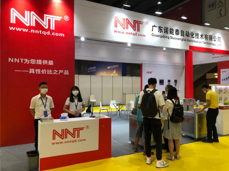 確認済みの中国サプライヤー - Guangdong Nuonengtai Automation Technology Co., Ltd.