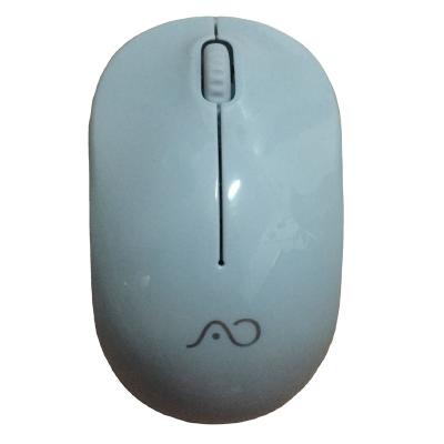 China 2022 smallest cute cheap corporate 3D gift fancy 2.4G wireless computer mouse for women for sale