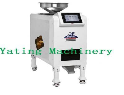 China Home Use 500kg Per Hour Mini Rice Color Sorter for sale