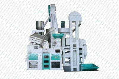 China Complete Small 20 ton Per Day Combined Rice Mill Machine for sale