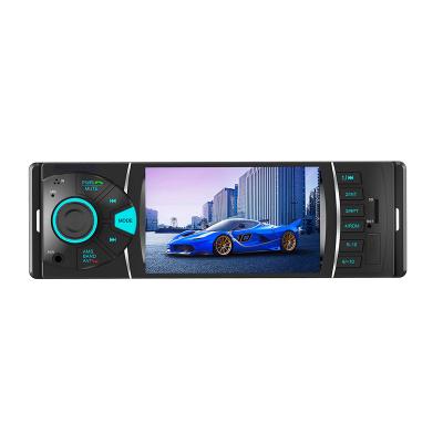 China In/Video Video/Audio High Power 1-Din 4 Inch Car VCR Car Audio Player With Bluetooth USB SD Rear Radio Camera for sale