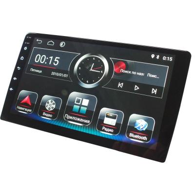 China QLED HD Screen Android Car Stereo Universal 9