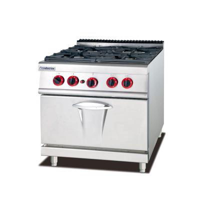 China Commercial European Approval Portable Mobile 6 Free Burners Gas Cooker Range With Oven for sale