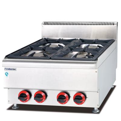 China China Commercial Hot Products Wholesale Cheap 4 Burner Gas Stove Gas Cooking Range for sale