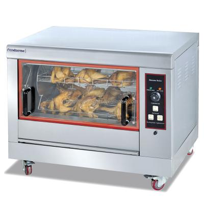 China Hot sale factory price outdoor commercial stainless steel electric chicken rotisserie with electric rotisserie chicken for sale