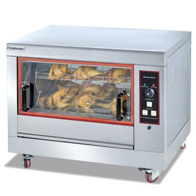 China Hotel factory price stainless steel commercial electric chicken rotisserie with electric rotisserie chicken for sale