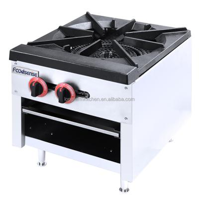 China Cooktops Hot Glass Burner Appliances Kitchen Hotel Sale Infrared Gas Stoves for sale