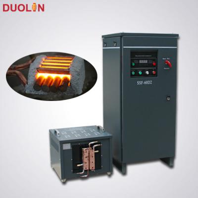 China Forging of hot induction forging machine price for sale