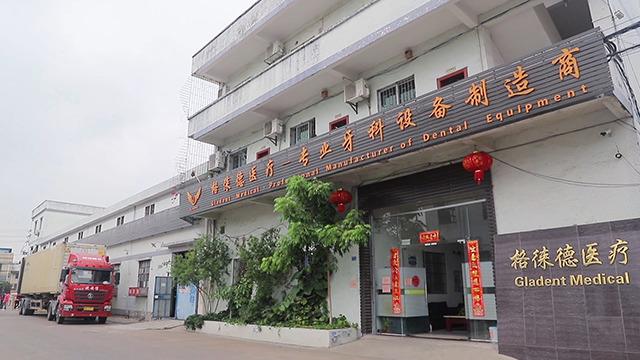 Proveedor verificado de China - Foshan Gladent Medical Instrument Co., Ltd.