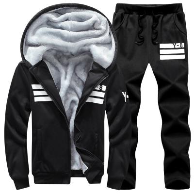 China Custom Logo Fleece Lined Sportswear Plus Size Breathable Mens Hoodies Sweatshirts Training Wear Mens Jogging Tracksuit for sale