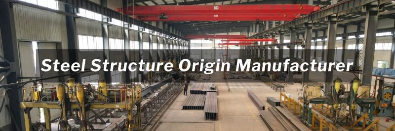 Fornitore cinese verificato - QHHK Steel Structure