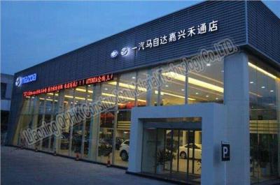 China Mazda Automotive 4S Store, steel frame+single-layer portal steel frame structure for sale