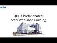 Steel Structure Workshop