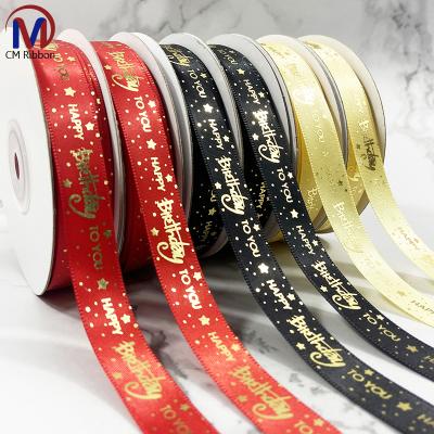 China High Quality Viable Wholesale 15mm Happy Birthday Ribbons With Gold Printed Logo for sale