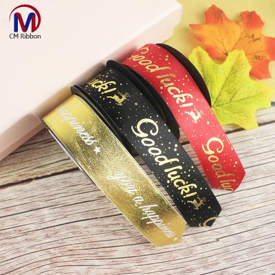 China Sustainable Manufacturers Custom 25mm Satin 10Yards/roll Gift Ribbon for sale