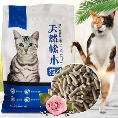 China Viable Factory Wholesale Natural Pine Wood Cat Litter Dustless Pinewood Pellets for sale