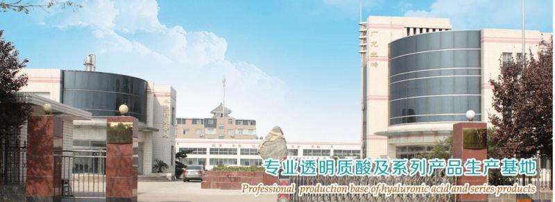 Verified China supplier - Qufu Guanglong Biochemical Factory