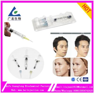 China 2017 hot sale injectable lip lipo cheek enhancement acido hialuronico inyectable hyaluronic acid filler 1ml for sale