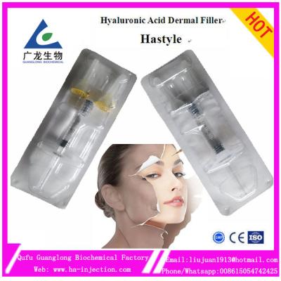 China the wholesale new hot 2ml anti wrinkles nose lip cheek enhancement hyaluronic acid hydrogel filler injections for sale for sale