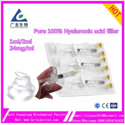 China 1ml CE  Vera Beauty & Personal Care cross Linked injectable anti wrinkle bio ha filler hyaluric acid injection for face for sale