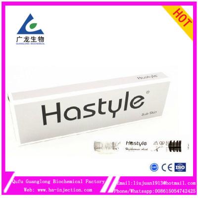 China 2ml 2017 hastyle Beauty Care anti wrinkles ha injection buy injectable dermal fillers for sale