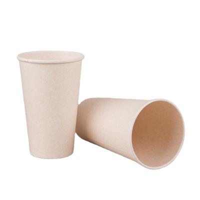 China Recyclable Custom Bagasse Pulp Sugar Cane Coffee Beverage Biodegradable Compostable Disposable Paper Cup With PLA Lid for sale