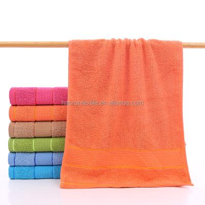 China Child-Proof 100% cotton bath towel    Home Bath Extra Large Towel     70x140cm beach towel for sale