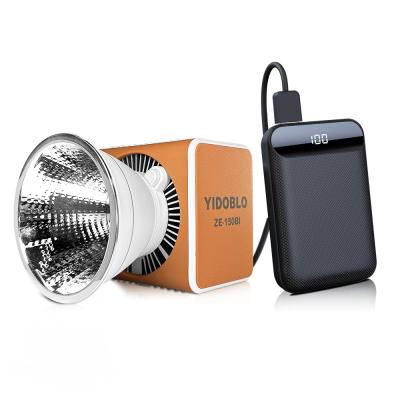 China Yidoblo 150w camera fill light 2700k to 7500k camera fill light with cooling fan for sale