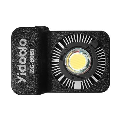 중국 Yidoblo BI color  60w cob led camera light 6000lux 12 lighting effects Camera Studio Led Video Light COB 판매용