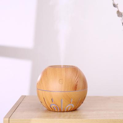 China Hotel Logo Customize Essential Wood Grain Industrial Portable Mist Diffuser Humidifier for sale