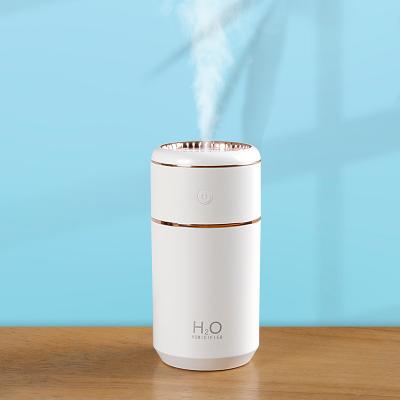 China Household Mini Portable USB Electric Air Purifier Ultrasonic Humidifier with LED Light for sale