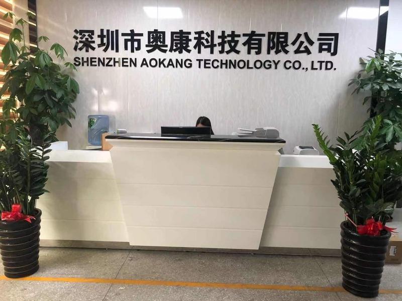 Verified China supplier - Shenzhen Ao Kang Technology Co., Ltd.