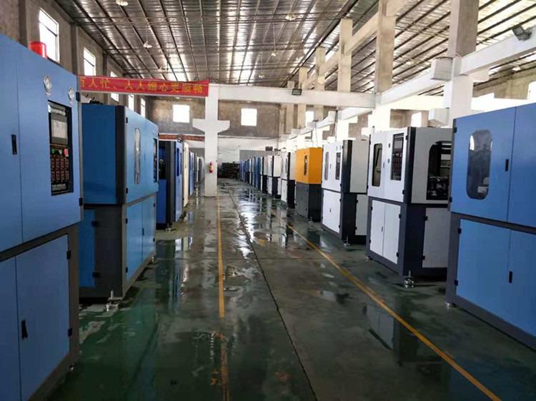 Verified China supplier - Taizhou Yuming Machinery Co., Ltd.