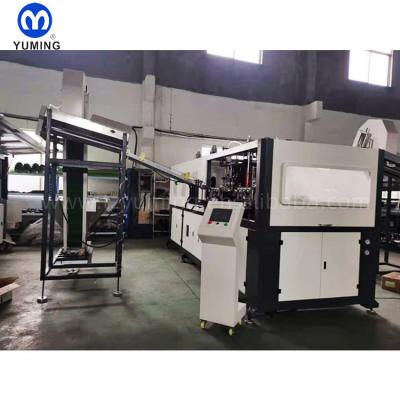 China Machine 500ml 750ml 1 L Full Automatic Edible Oil Bottle PET Stretch Blow Molding Plastic Bottle Making Machine for sale