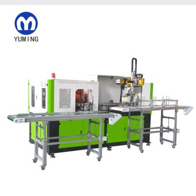 China Bottle Servo System For Feeding Preforms Tell Away Automatic PET Blow Molding Machine Food Lip Bottle Bottle Making Machine for sale