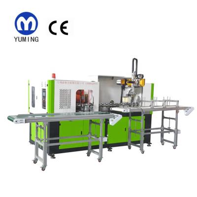 China Full Automatic Bottle High Yield Food Packing Bottle Fruit Jam Cup PET Jar Making Machine for sale