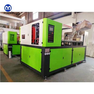 China Good Quality 5Liter Wide Mouth Bottle Cans Automatic Plastic Blowing Machine Pet Jar Bottle Making Machinery Price for sale