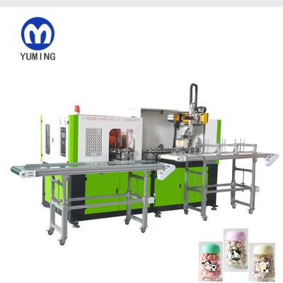 China Excellent Quality 2 Cavity PET Bottle Full Servo Automatic Plastic Bottle Blow Molding Machine Candy Can Cookie Box Blowing Machine for sale