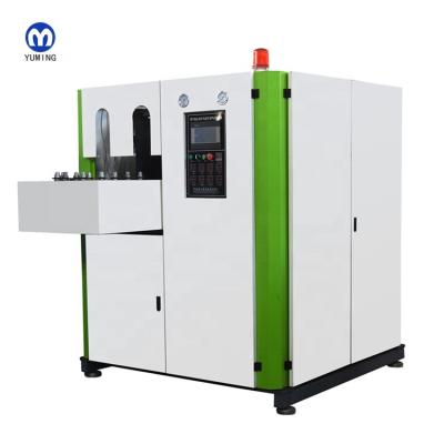 China Cheap YM-A2000 Bottle 1 Cavity Automatic PET Water Bottle Blow Molding Making Machine With Manual Preform Loading for sale