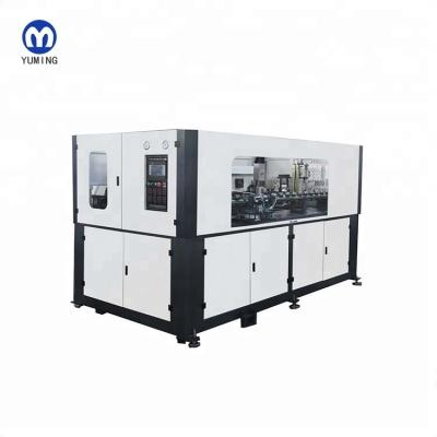 China Professional Manual Automatic Food Bottle Maker Plastic Cans PET Jar Making Machine for sale