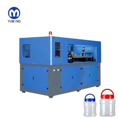 China Good quality 5 liter plastic food bottle can wide mouth bottle making machines PET jar blowing machine for sale