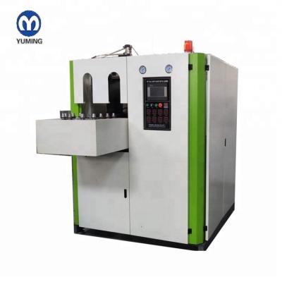 China Automatic Plastic Bottle PET Bottle Blow Molding Machine With Preform Manual Loading for sale