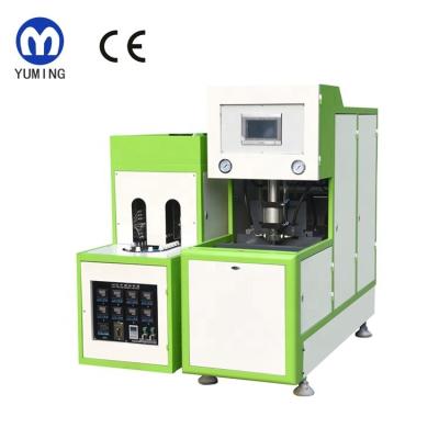 China Semi Automatic Bottle Low Cost Manual Bottle 3L PET Plastic Jar Making Machine for sale