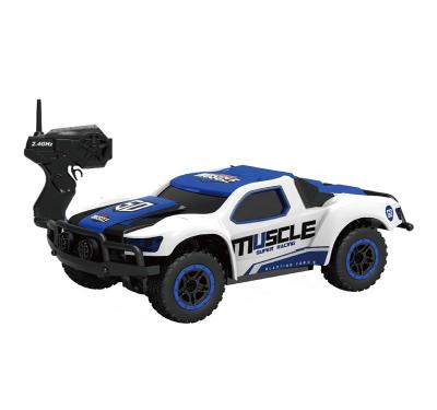 China RC model 1:43 4 wd radio control toy cars 2.4G high speed mini racing rally trucks for kids rc cars for sale