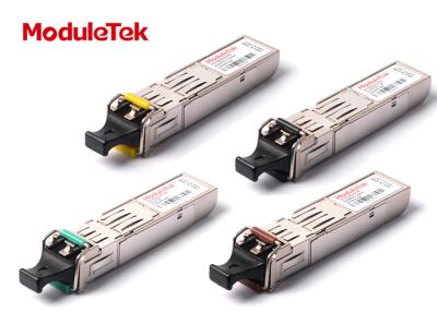 Κίνα OC48/STM-16/IR-2/S16.2 πομποδέκτης ενότητας SMF 15km Ethernet SFP πομποδεκτών SFP προς πώληση