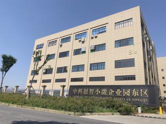 中国 Haining FengCai Textile Co.,Ltd.