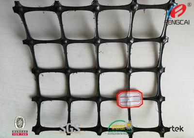 Chine Fibre de verre Geogrid de construction de routes renforçant le tissu pour le renfort bas à vendre